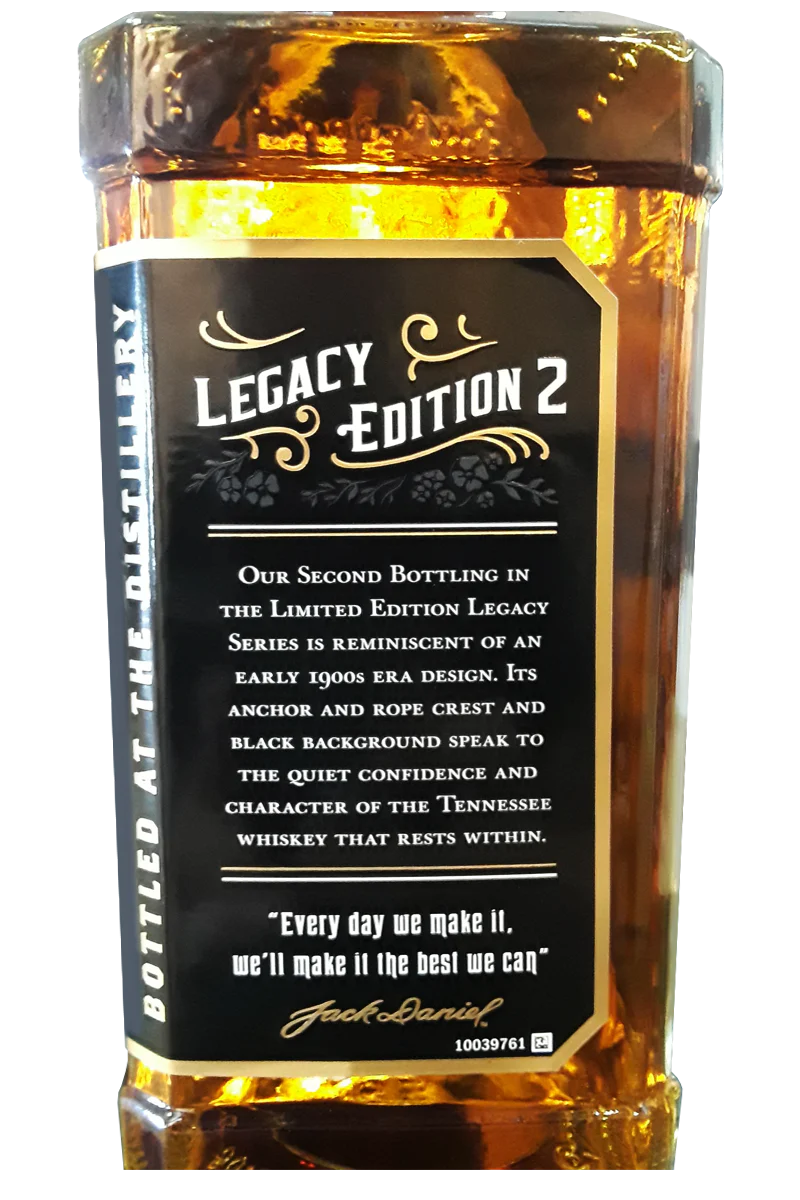 Jack Daniels Old No. 7 Legacy 2nd Edition - Image 2