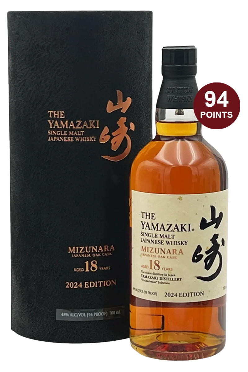 The Yamazaki 18 Years Mizunara Oak Cask Single Malt Whisky
